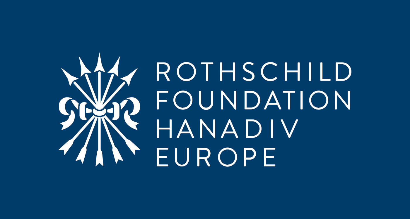 rothschild foundation