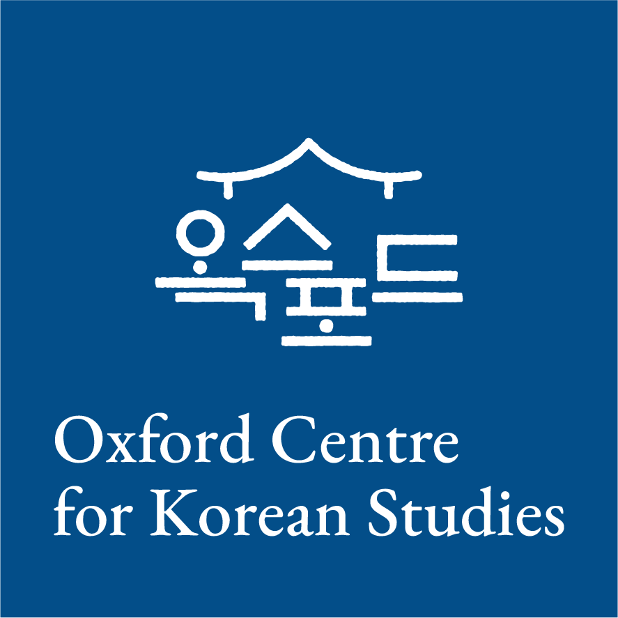 Oxford Centre for Korean Studies Logo