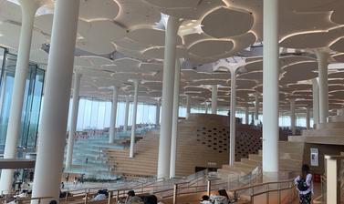 Beijing City Library