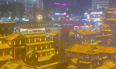 Chongqing