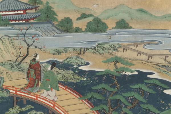 japanese ba hons banner bodleian