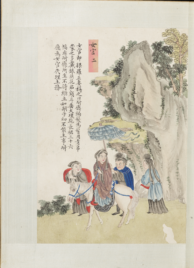 screenshot 2025 12 16 at 11 28 55