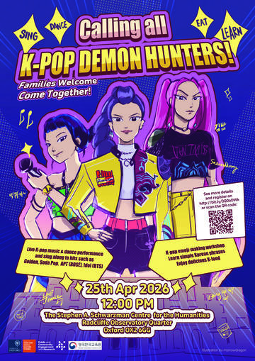 Open Day | Calling all K-pop Demon Hunters!