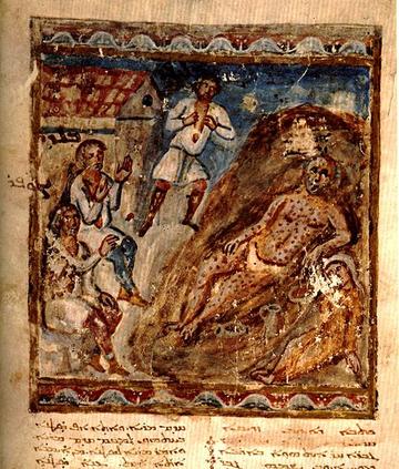 Folio 46r from the Syriac Bible of Paris (Bibliothèque Nationale, MS syr. 341), Job Folio 46r from the Syriac Bible of Paris (Bibliothèque Nationale, MS syr. 341), Job