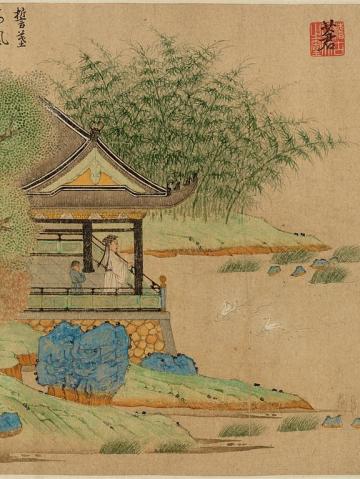 Wang Xizhi by Qian Xuan. Credit: Wikimedia Commons Wang Xizhi by Qian Xuan. Credit: Wikimedia Commons