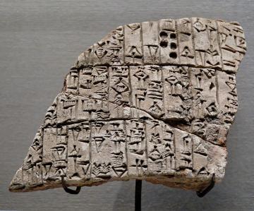 Fragment of an inscripted clay cone of Urukagina (or Uruinimgina), lugal (prince) of Lagash. Credit: Wikimedia Commons