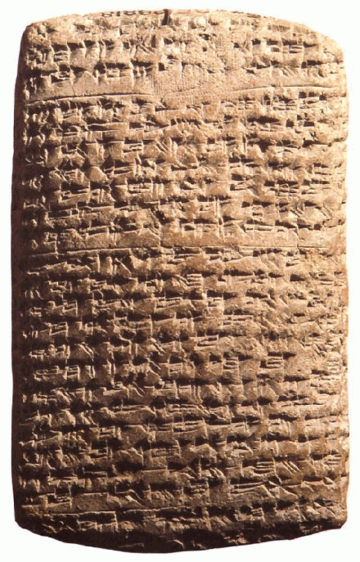 Akkadian diplomatic letter found in Tell Amarna. Wikimedia Commons