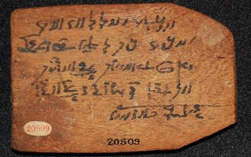 Wood mummy-label of Psonis son of Pashertasi and Taminis