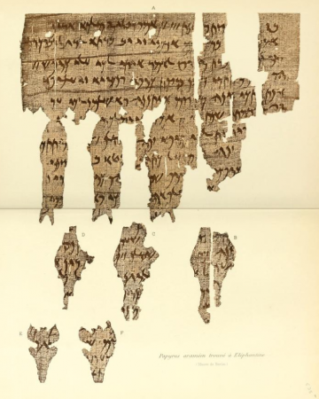 Aramaic papyrus containing a contract for a loan, dated to regnal year 5 of pharaoh Amyrtaios, in 400 BCE. From Elephantine (Upper Egypt), 28th Dynasty, Late Period.