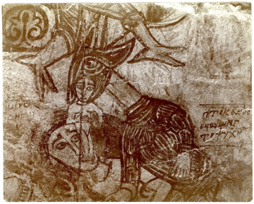 Coptic illustration showing a demon consuming an unfortunate victim
